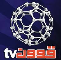 شاهد مباريات اليوم مباشرة اون لاين  اكتر من 100 قناة عربية بث مباشر لجميع المباريات  Images?q=tbn:ANd9GcRClSwPph31H9eFH9DmyZLVvqOOvLCFB6EdPcr8_Yxdq4IoqA_VpQ