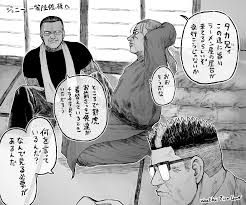 「KMR 真夏の夜の淫夢」の画像検索結果