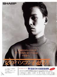 Image result for 父X68k