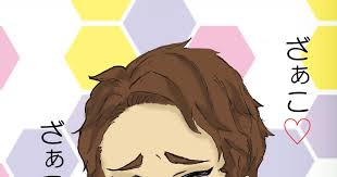 「芝浦淳 仮面ライダー龍騎」の画像検索結果