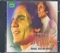 Abdel Halim Hafez - Zay el