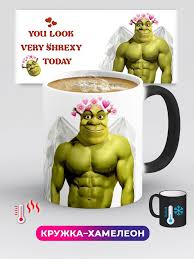 Image result for Кружка shrek (6)