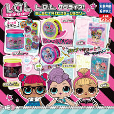 「エルドール・エミルソン ロッテのおもちゃ!」の画像検索結果