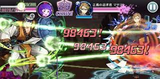 「魚沼宇水」の画像検索結果