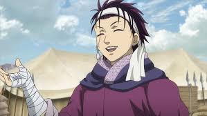 「ギーヴ アルスラーン戦記」の画像検索結果