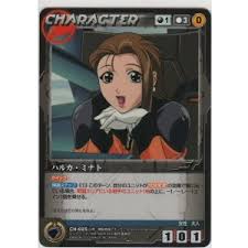 「メグミ・レイナード」の画像検索結果