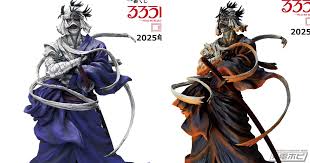 「志々雄真実」の画像検索結果