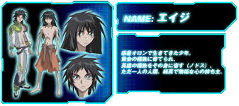 「アネーシャ・オル・メガーラ ヒロイック・エイジ」の画像検索結果