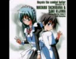 「橘ワタル ハヤテのごとく!」の画像検索結果