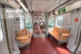 Image result for 道中●i4004