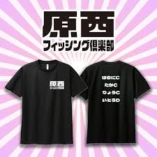 「   厡 @ T C  」の画像検索結果