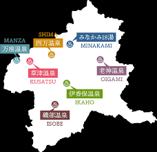 Image result for 群馬県