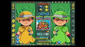 「Dr.ドップリー 進め!対戦ぱずるだま」の画像検索結果