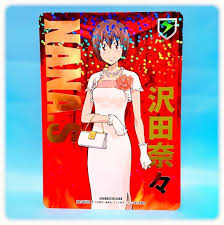 「沢田奈々 家庭教師ヒットマンREBORN!」の画像検索結果