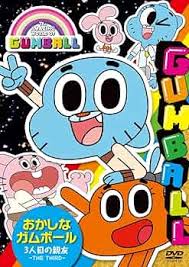 「ジェイミー おかしなガムボール」の画像検索結果