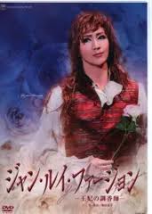 「早乙女かおり 極上!!めちゃモテ委員長」の画像検索結果