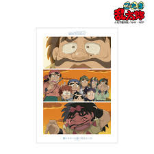 「兵庫第三協栄丸 忍たま乱太郎」の画像検索結果