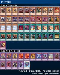 「ジルグ・ジ・レド・レ・アルヴァトロス ブレイクブレイド」の画像検索結果