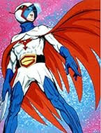 「南部こうざぶろう 科学忍者隊ガッチャマン」の画像検索結果