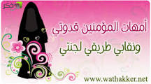 http://t0.gstatic.com/images?q=tbn:ANd9GcRCxVuL_5tAQwe8SJXxOEYfJ-YY8lnVns67nwJaxXV_WM6qUPgFDFr7WAA