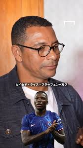 「フェンベルク・ストライフ」の画像検索結果