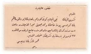 OSMANLICA SÖZLER ile ilgili görsel sonucu