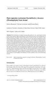 Attēlu rezultāti vaicājumam “Lemanea fluviatilis”