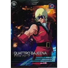 「クワトロ・バジーナ」の画像検索結果