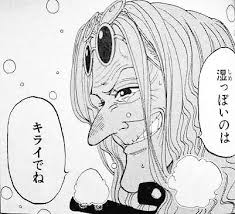 「Ｄｒ．くれは」の画像検索結果