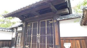 Image result for Meirinkan