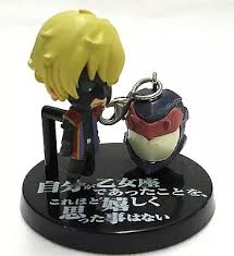 「ミスター・ブシドー」の画像検索結果