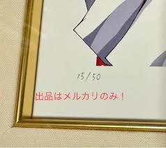 「リビエラ・マリウス」の画像検索結果