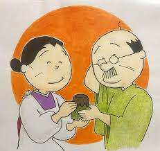 「磯野フネ サザエさん」の画像検索結果