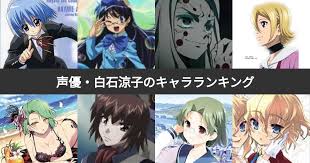 「ソルヘルガ・スヴァルトヘイズ ロッテのおもちゃ!」の画像検索結果