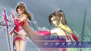 「エドガー・ロニ・フィガロ FINAL FANTASY 6」の画像検索結果