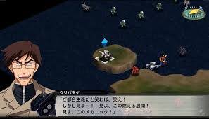 「ウリバタケ・セイヤ」の画像検索結果