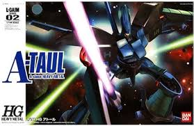 「エルドール・エミルソン」の画像検索結果