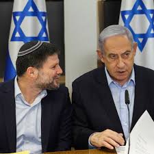 Image result for Großisrael