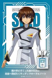 「マリュー・ラミアス 機動戦士ガンダムSEED DESTINY」の画像検索結果