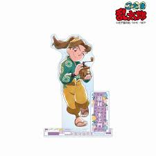 「田村三木ヱ門」の画像検索結果