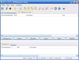Image result for как настроить DC