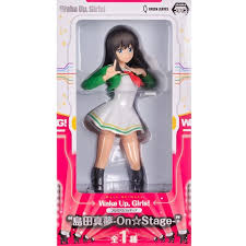 「島田真夢」の画像検索結果