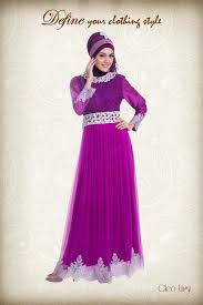 gamis pesta muslimah dress pesta muslimah define coral aqua dress ...