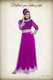 gamis pesta muslimah dress pesta muslimah define coral aqua dress ...