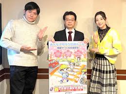 「寺本梨花」の画像検索結果