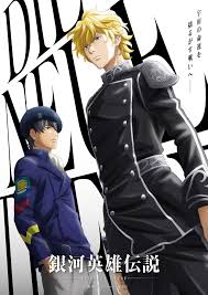 「バユーズ・ワイト 伝説の勇者の伝説」の画像検索結果