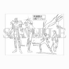 「仙水忍 幽遊白書」の画像検索結果