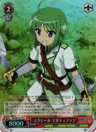 「エクレール・マルティノッジ DOG DAYS」の画像検索結果