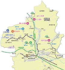 Image result for 群馬県