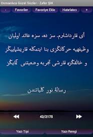 OSMANLICA SÖZLER ile ilgili görsel sonucu